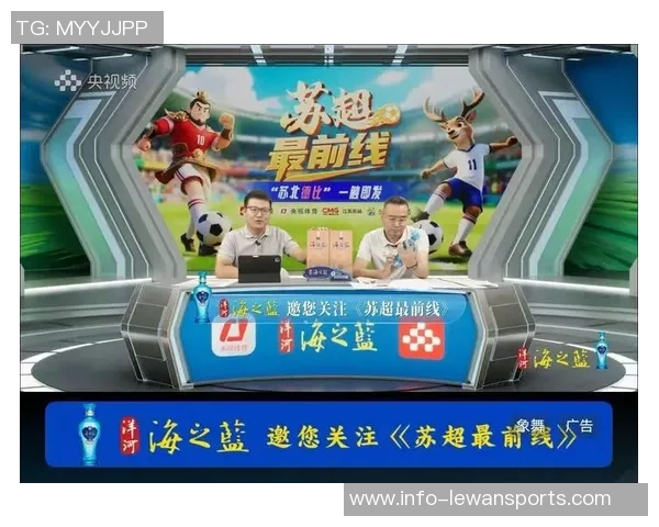 足球赛事直播观看指南让你不错过每一场精彩比赛 足球赛事直播观看指南让你不错过每一场精彩比赛