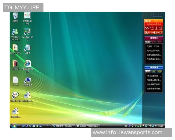 搜狐体育全新平台上线打造全面体育资讯与互动体验